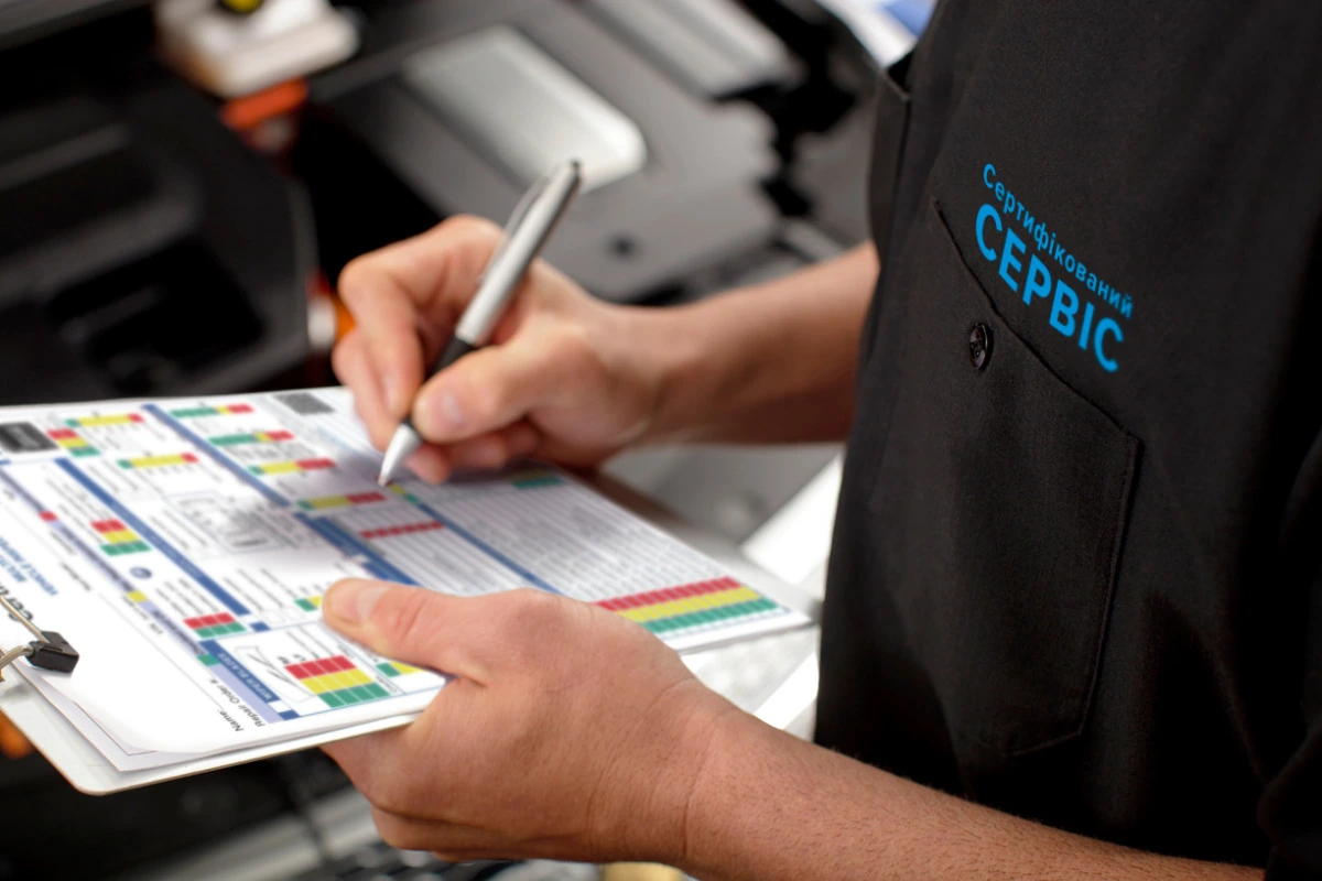 03bb52a6ce6028933466520592d90009x-2-1