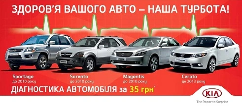 зимние шины 185/65 R15 для южных широт