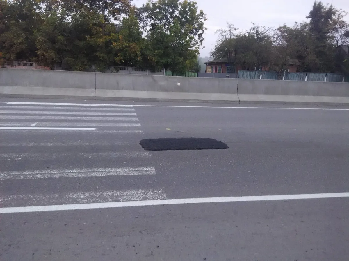 на новом асфальте трассы Киев-Одесса появились дыры