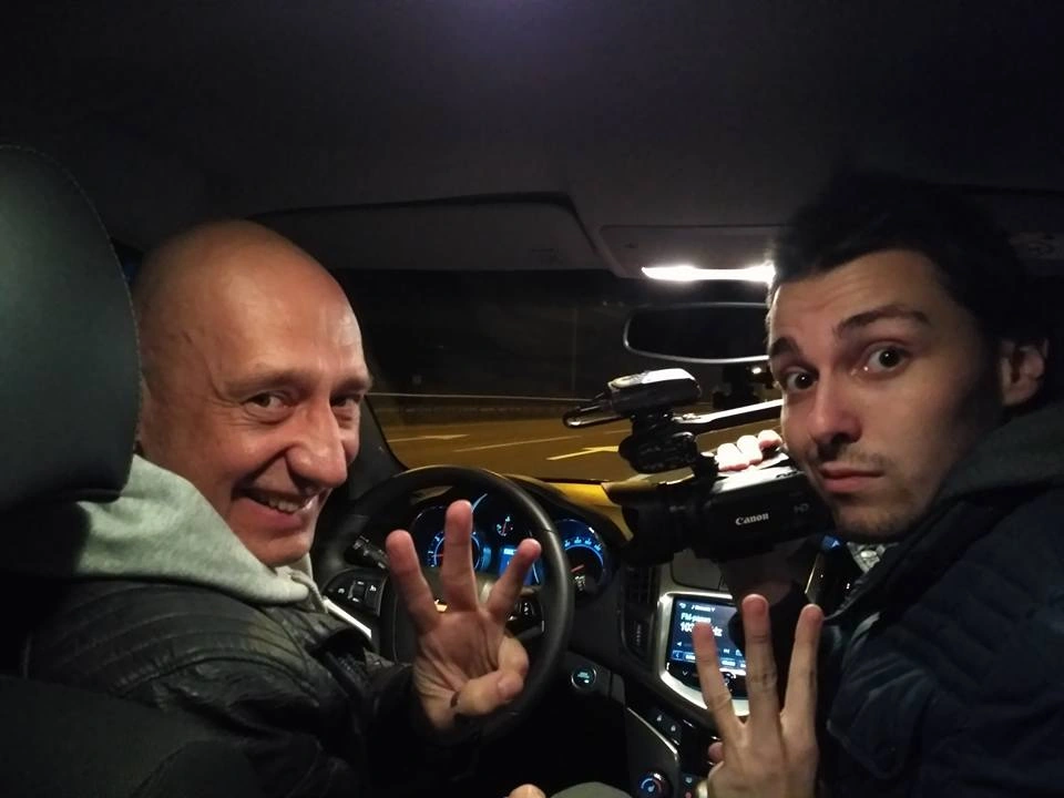 Не дай ему заснуть