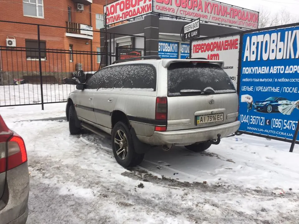 В Украине засветился очень странный самодельный внедорожник