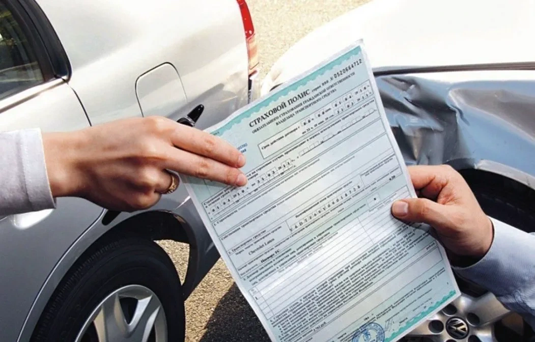 Автоцивілка в Україні: які додаткові опції можна вибрати