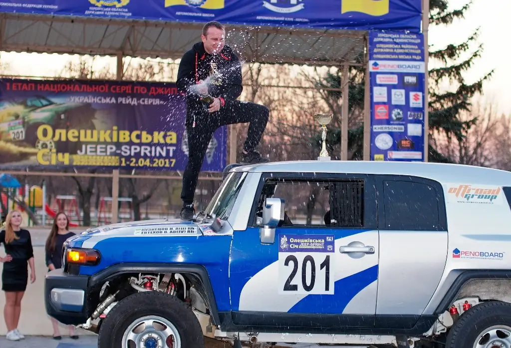 Джип-спринт