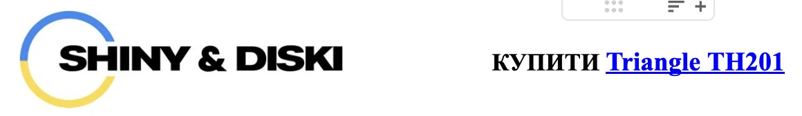 autocentre shiny-diski.com.ua triangle-th201