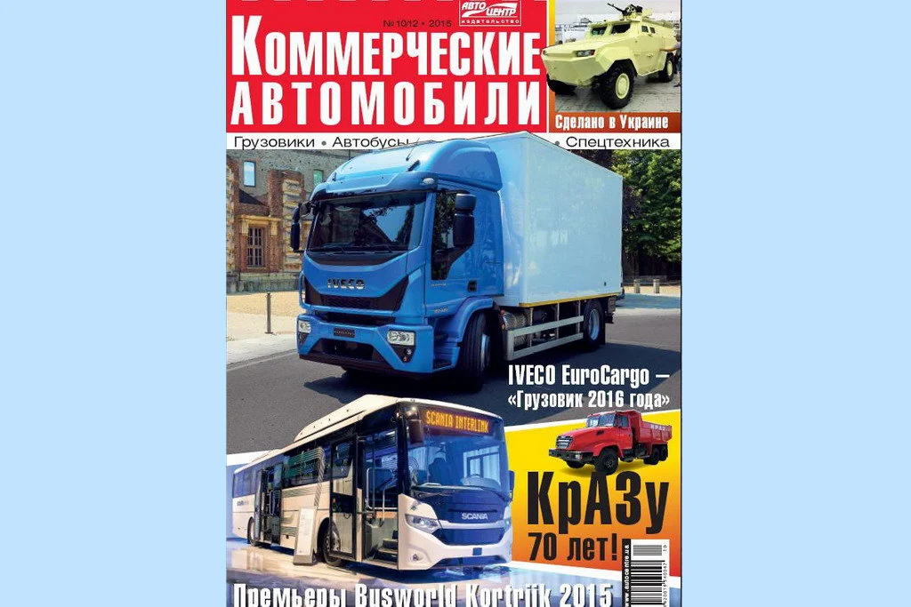 article