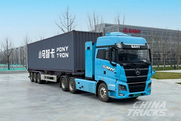 Тягач SANY с технологией 5G