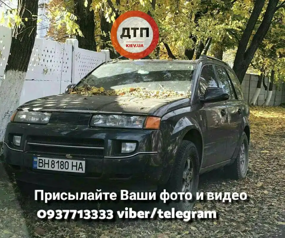 Редкий кроссовер Saturn VUE нашли заброшенным в Киеве