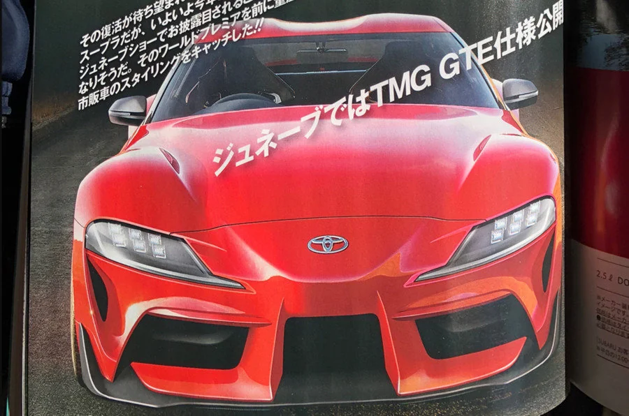 Новая Toyota Supra 2019 полностью рассекречена до премьеры Новая Toyota Supra 2019 полностью рассекречена до премьеры