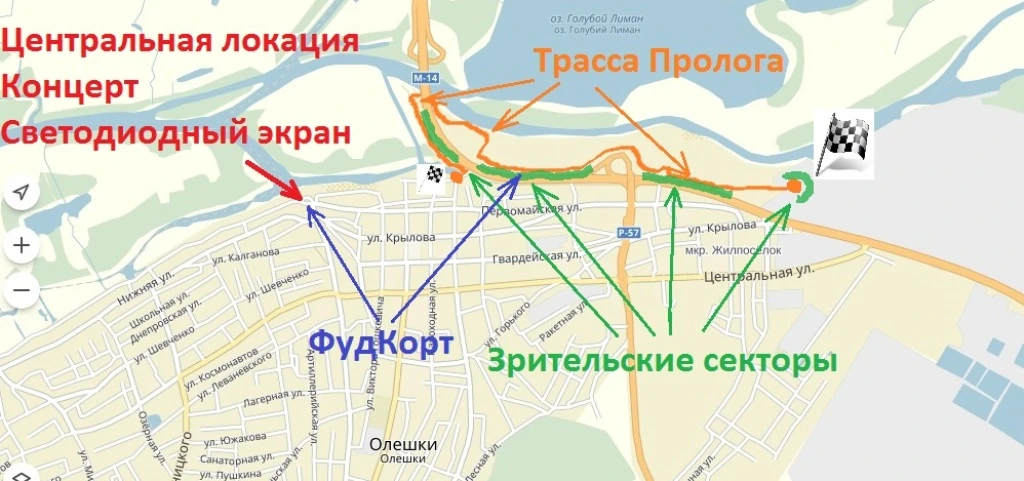 Джип-спринт