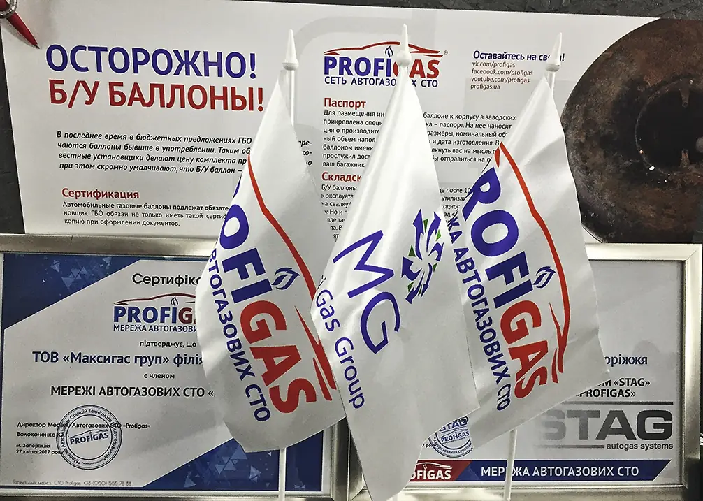 зимние шины 185/65R15 скандинавского типа