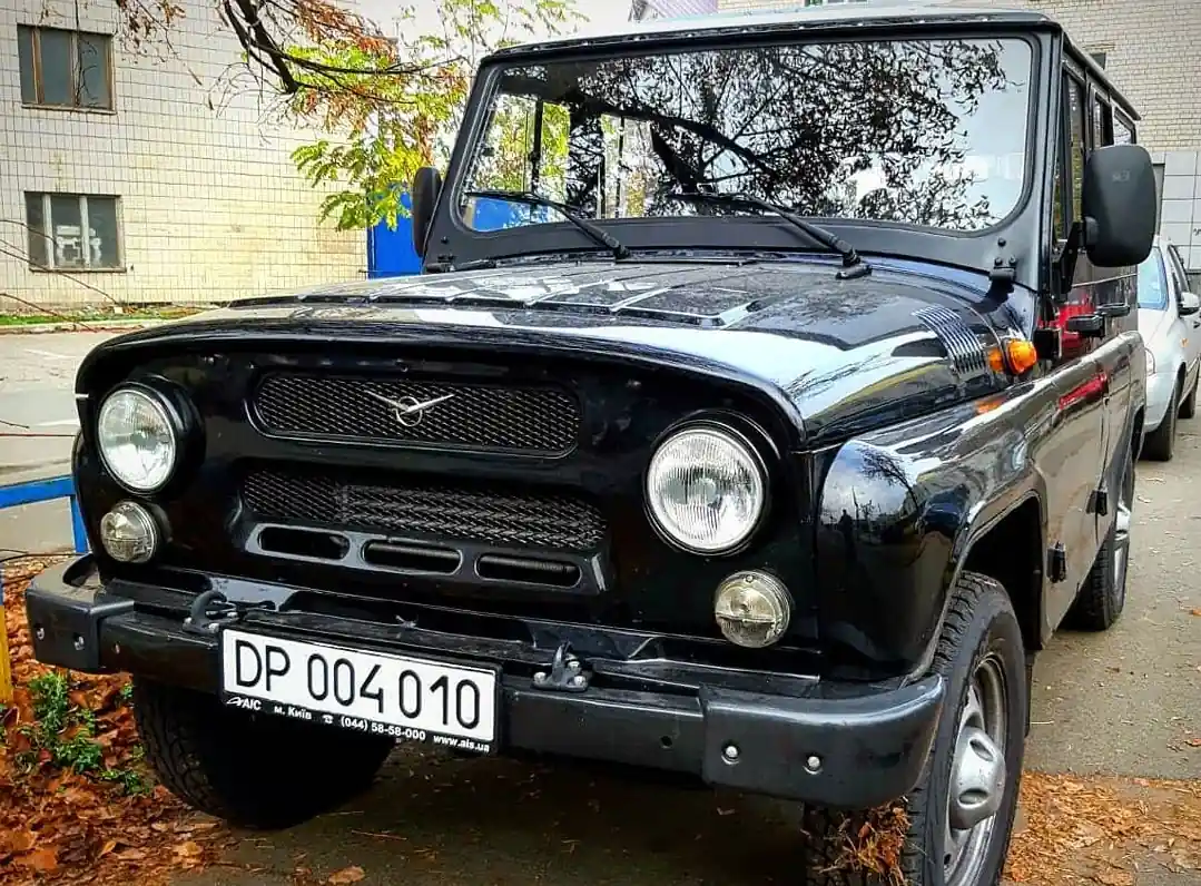 уаз