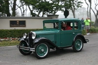 28 февраля 1929 г. основали American Austin Car Co.