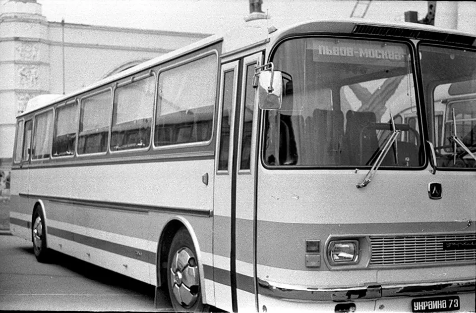 Междугородный автобус ЛАЗ «Украина-73»