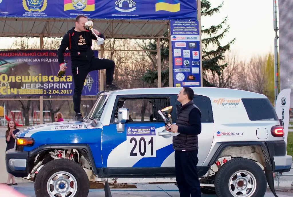 Джип-спринт