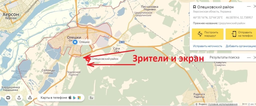 Джип-спринт