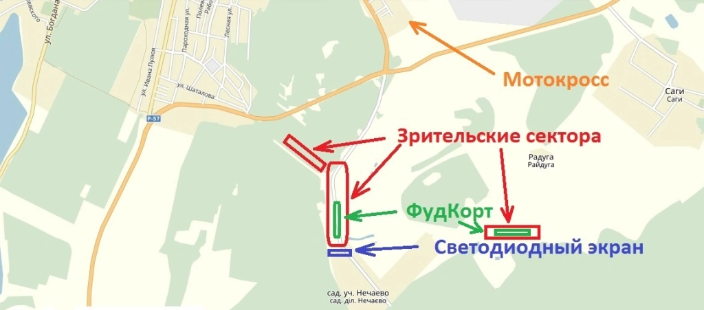 Джип-спринт