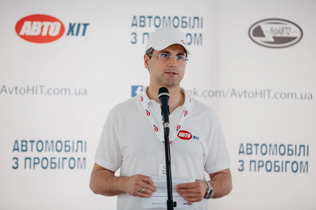 Авто Хіт
