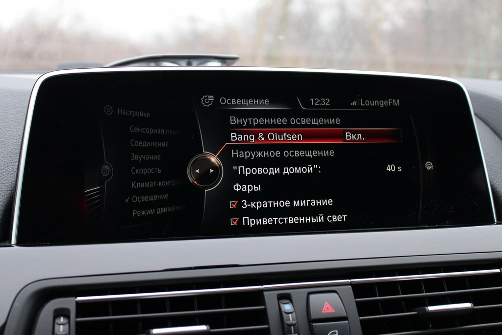 BMW 6 серии Gran Coupe