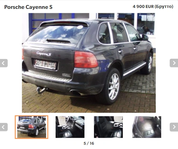 Porsche Cayenne из Европы