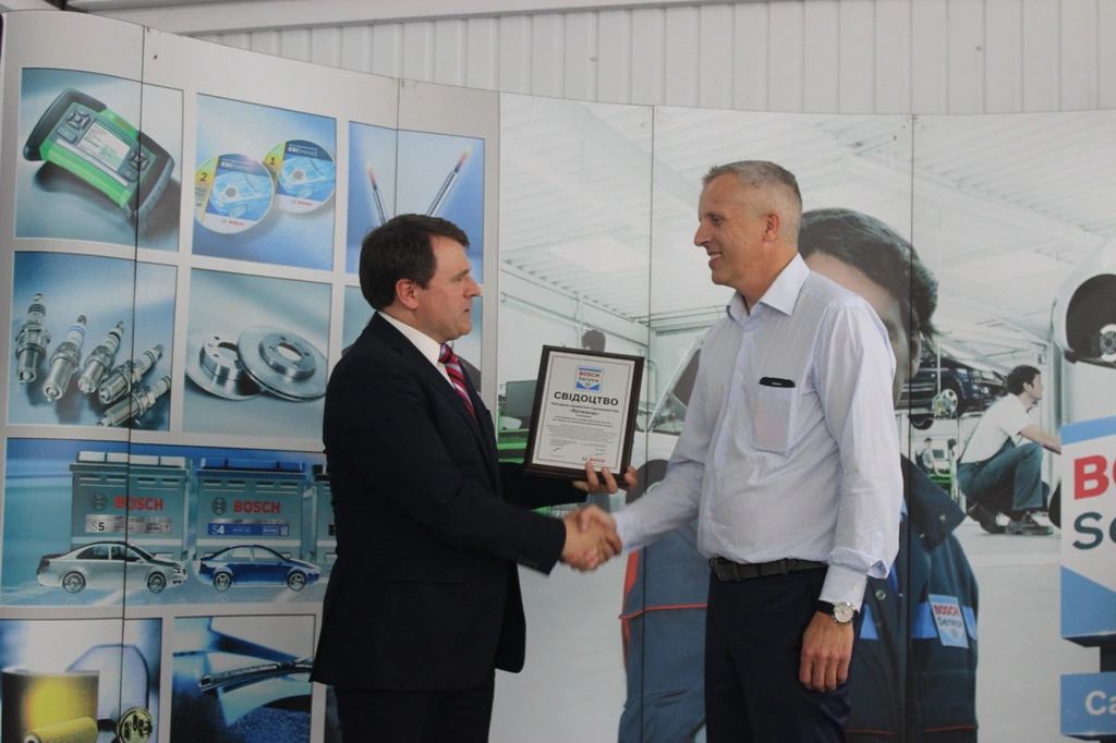 Bosch Service