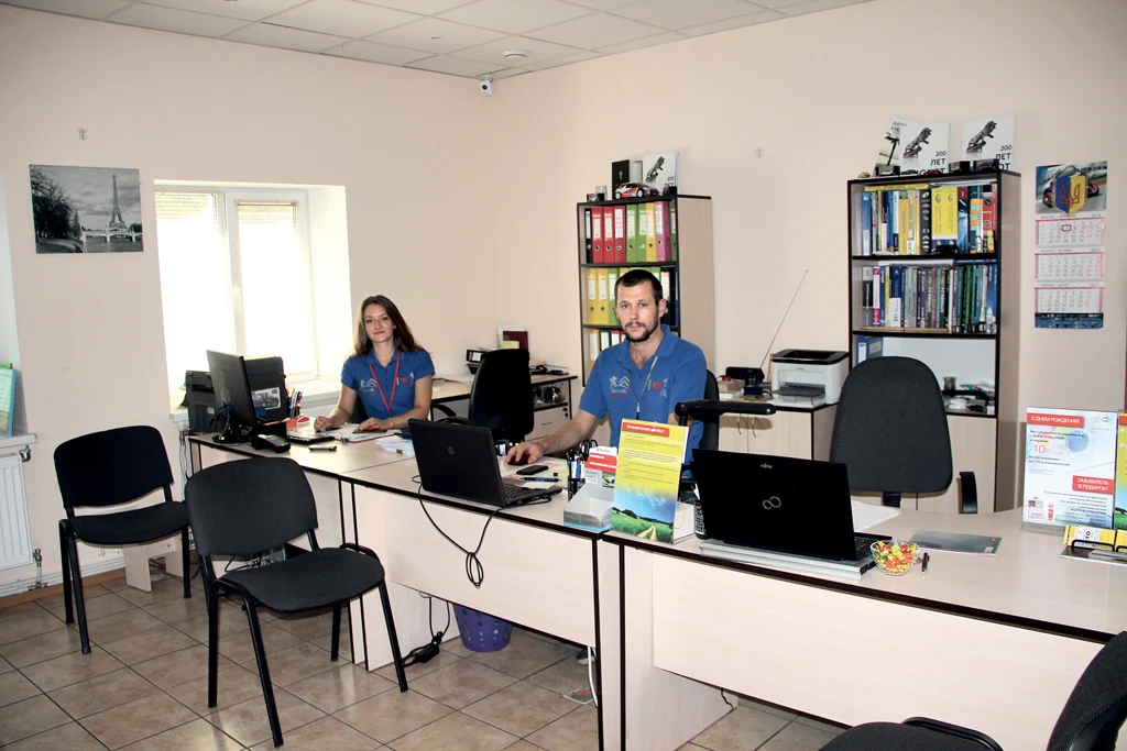 Сити Франс Сервис