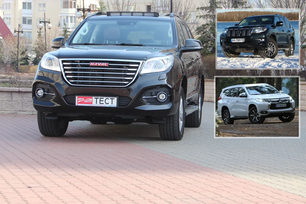 Сравниваем Haval H9 с Toyota LC Prado и Mitsubishi Pajero Sport