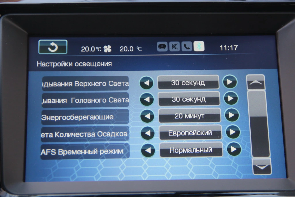 Haval H9 & Toyota Land Cruiser Prado