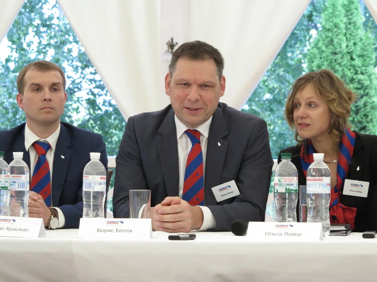 Борис Биллих