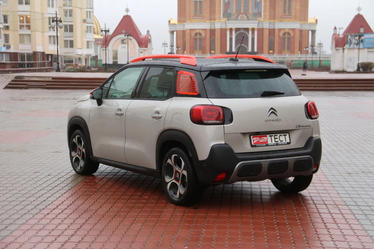 Citroen C3 Aircross