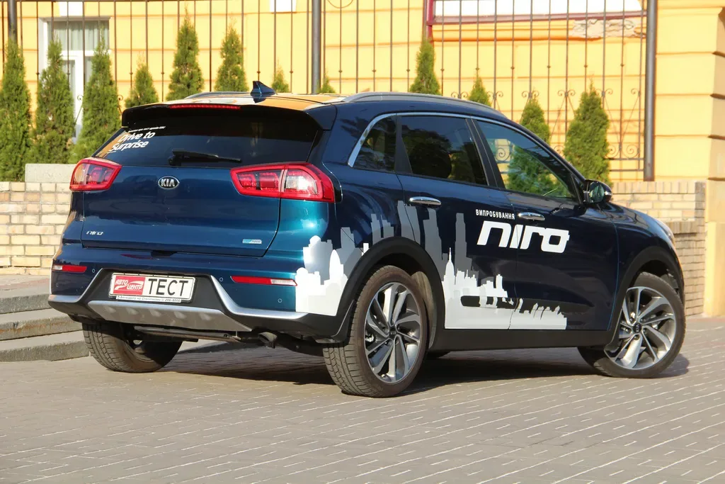 Kia Niro