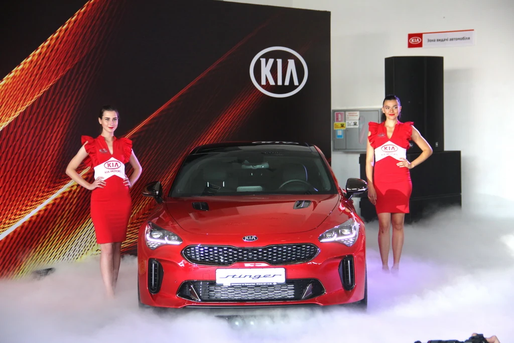 Kia Stinger