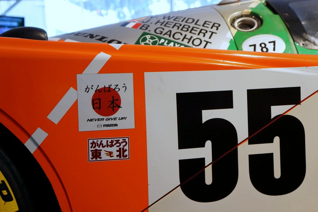 Mazda святкує 25-річчя перемоги Mazda 787B в Ле-Мані – останні