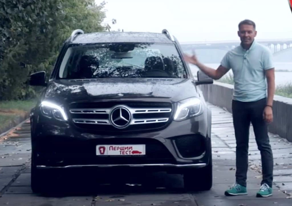 mercedesgls