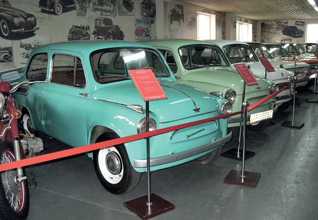 Запорожский музей «Фаэтон»