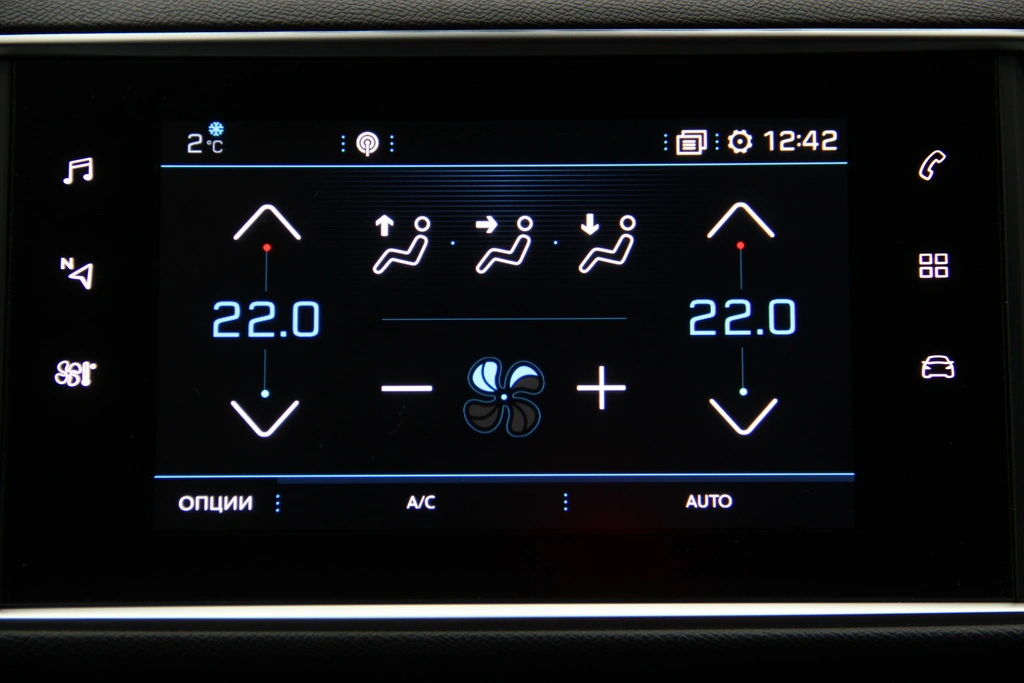 Peugeot 308 2017 SW GT-Line