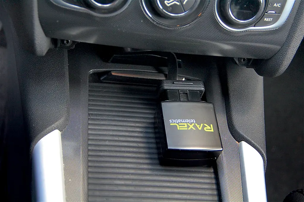 Телематическое устройство