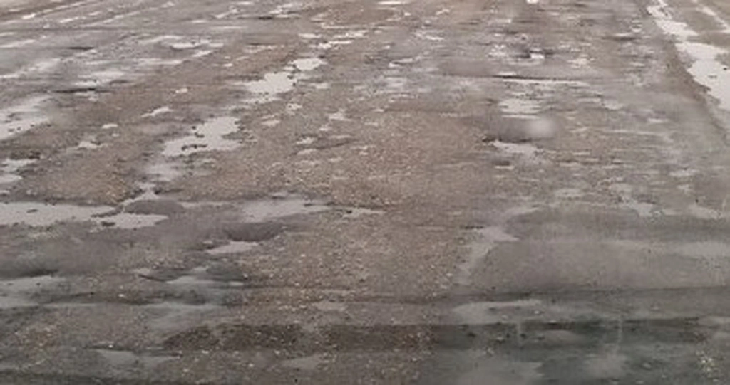 Плохая дорога