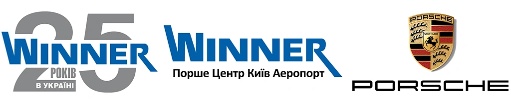 Winner Porsche