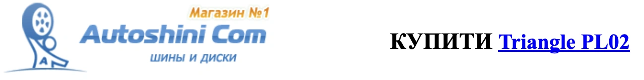 autoshini triangle pl02