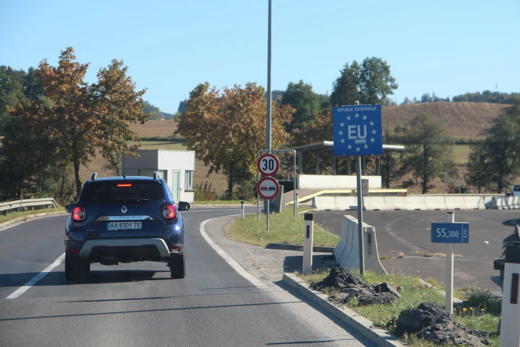 Осень без виз