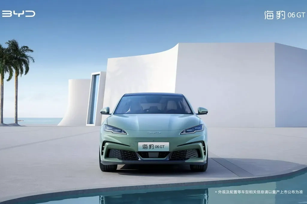 BYD представил стильного и недорогого конкурента VW ID.3