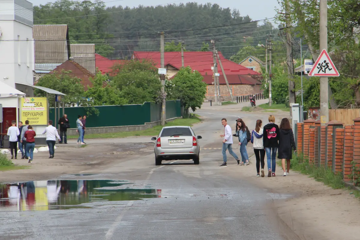 Безопасность детей на дорогах