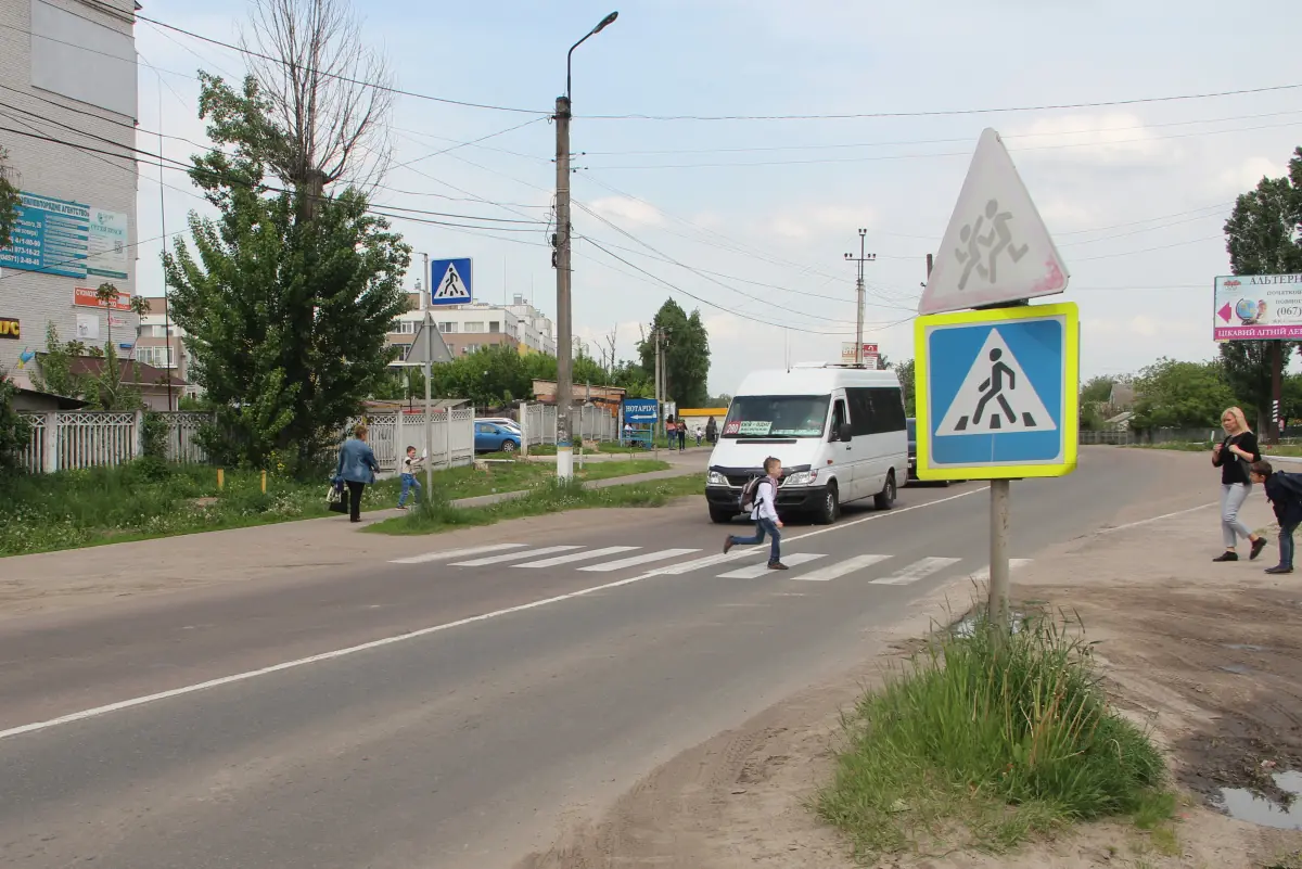 Безопасность детей на дорогах