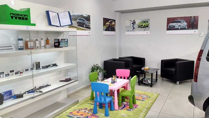 Ситроен АИС Запорожье