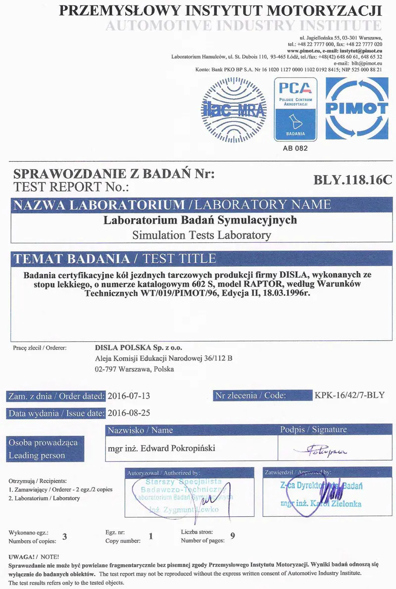 литые диски Disla