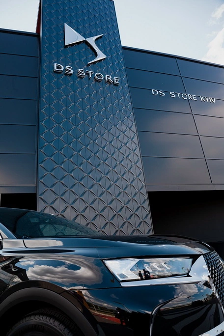 DS Automotive
