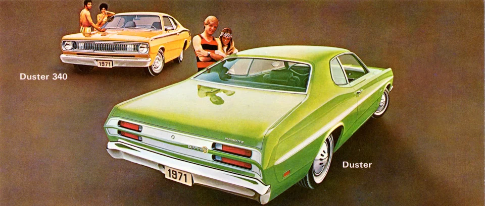 Duster
