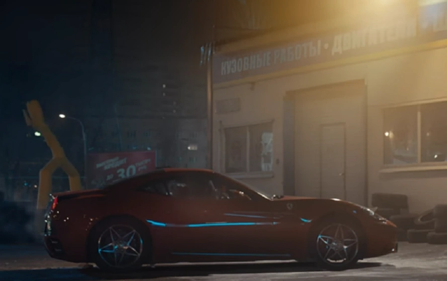 Ленинград песня экстаз