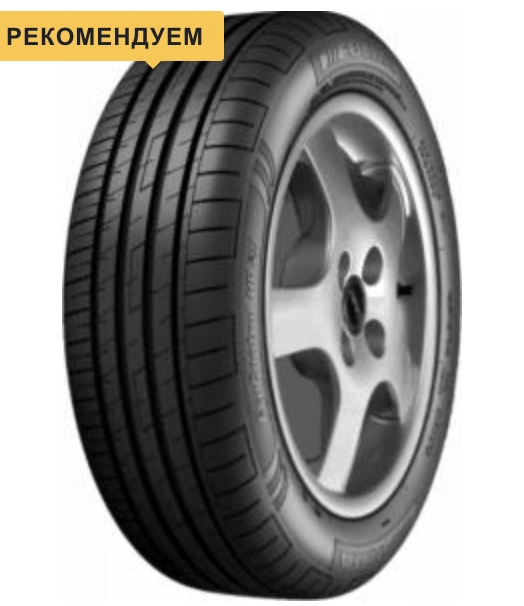 Fulda EcoControl HP2 215/65 R16 98