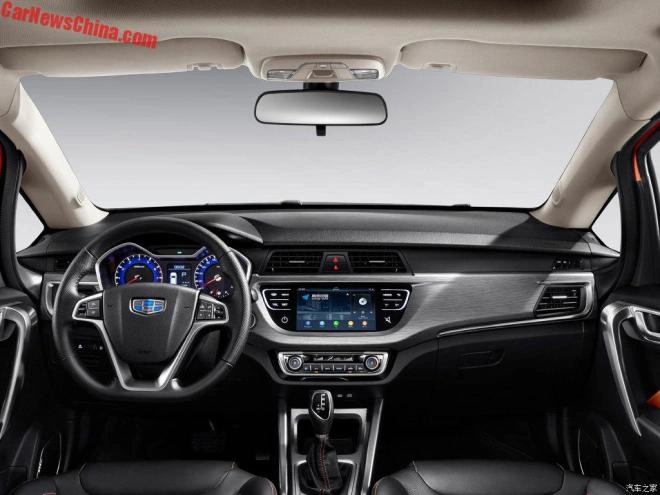 Geely Yuanjing X3: бюджетный китайский кроссовер за $9000
